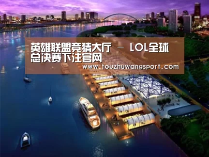 案例展示八