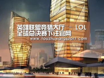 案例展示三