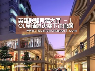 案例展示一