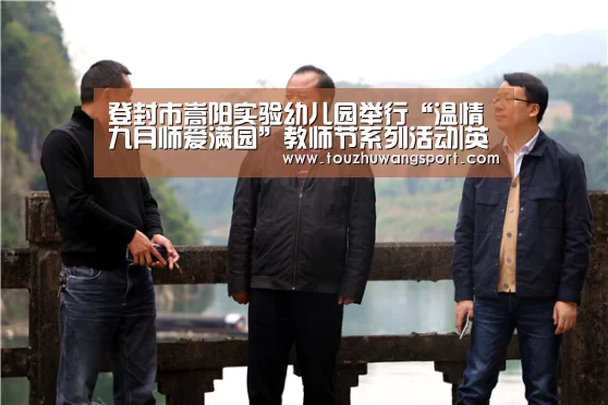 英雄联盟竞猜大厅 - LOL全球总决赛下注官方网站直播