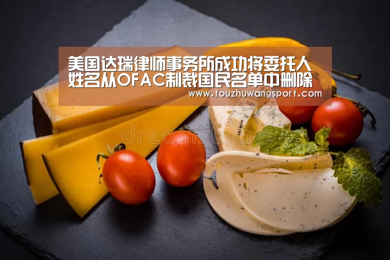 英雄联盟竞猜大厅 - LOL全球总决赛下注官方网站下载
