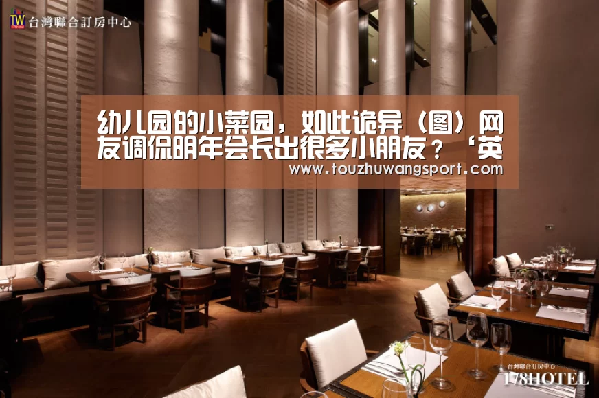英雄联盟竞猜大厅 - LOL全球总决赛下注官方网站